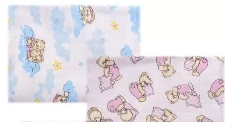 Gyógyír Gyógyszertár - Baby bruin pelenka tetra textil mintás 2x 311167